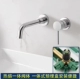 vòi rửa bát nóng lạnh gắn tường inax KOHLER súng màu xám 1 nóng giấu vòi treo tường nóng lạnh lưu vực tường ổ cắm nước vòi có thể điều chỉnh vòi rửa gắn tường vòi rửa gắn tường