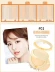 LIDEAL Soymilk Wet Powder Dry Powder Double Layer Powder Makeup Kem che khuyết điểm Spot Foundation Makeup Makeup Makeup Makeup lameila phấn phủ Bột nén