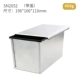 SN2052-450G Черная крышка