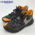 Giày bóng rổ nam Nike Kyrie 5 Irving 5 Black Gold Mamba Day AO2919-007-102 Giày bóng rổ