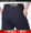 Người đàn ông trung niên quần mùa hè phần mỏng lụa kinh doanh bình thường phù hợp với quần lỏng thẳng quần chống nếp nhăn miễn phí