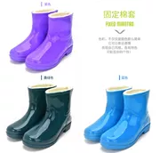 Giày đi mưa ấm áp cho nữ ống nước giày cố định cộng với nhung trượt Giày nữ mưa ống ngắn giày cao su dành cho người lớn