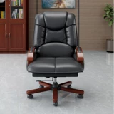 Офисное кресло кожаное кресло стула для босса в стуле босса может лечь вниз по вращению вращения подъемного кресла?