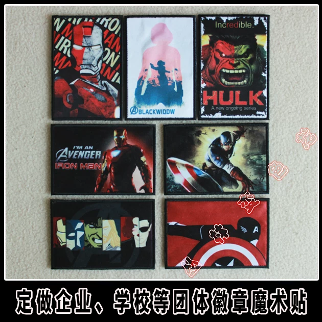 The Avengers, heroes, patch, backpack, armband