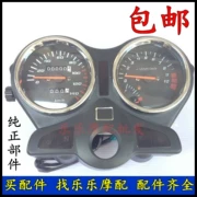 Phụ tùng xe máy Jinan Qingqi Fushuai QM125-2 2A dụng cụ đo tốc độ tachometer mã bảng lắp ráp - Power Meter