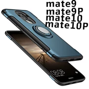 Ốp lưng Huawei mate9 ốp lưng di động mate10 vỏ bảo vệ Pro chống rơi xe từ tính với giá đỡ nhẫn nam nữ mềm mại - Nhẫn