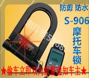 Đài Loan Chaoan xe máy chống trộm khóa báo động chống trộm u- loại chống trộm cắp khóa chống cắt loa không thấm nước chính hãng