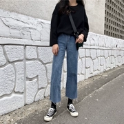 Mùa xuân mới Hàn Quốc cổng hương vị chic gió mỏng viền cao eo jeans nữ sinh viên hoang dã chín điểm quần chân rộng