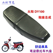 Bent chùm xe máy DY100 đệm Zongshen 110 Dayang 100 chỗ ngồi túi đệm ghế yên