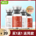 [Gói dùng thử-mẫu vừa] Bột đông khô tinh chất Lactobionic Pore Hàn Quốc Thu nhỏ lỗ chân lông và sửa chữa lỗ chân lông to serum mắt lancome 