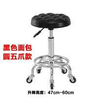 Светло-зеленый