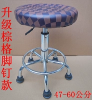 Светло-коричневый