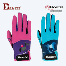 Перчатки для верховой езды 德国roeckl原装进口儿童马术手套透气防滑骑马手套耐磨卡通图案