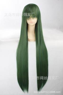 taobao agent Wig COSPLAY False Mao Tutor Teacher Rainbow Son Yuni 100M Mi Long Hair Demon Green Long Hair