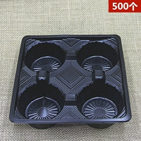 Четыре чашки тащи 500
