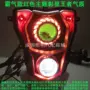 蓝 宝龙 小 黄龙 300 đèn pha lắp ráp sửa đổi Q5 đôi ánh sáng ống kính xe máy đèn xenon thiên thần mắt ma quỷ đèn xe ab