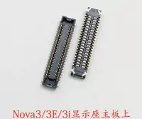 Huawei, материнская плата, 3, 3