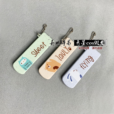taobao agent [Qingko COS wig] Tanta tooth folding small steel combed mirror small fresh pattern is suitable for carrying with you