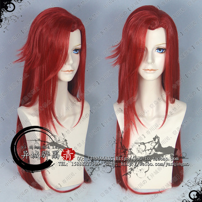 taobao agent Green Mo Cos wigs of wine red beauty pointed sword Sanhongxian Bienn chicken year red hair becomes male style wig