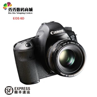 Canon Canon 6D chuyên nghiệp full-frame HD kỹ thuật số máy ảnh SLR cô gái travel home xách tay máy ảnh olympus