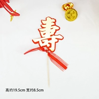 Ярко-желтый