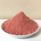 Qiaokaz Cherry Blossom Flavor Biscuits Broken 400G