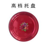 Ленточный поднос