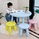 Bàn ghế tròn chống trượt Bàn ghế mẫu giáo bằng nhựa Bộ bàn ghế đồ chơi gia đình Bộ bàn ghế trẻ em viết và vẽ tranh