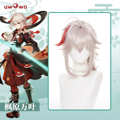 taobao agent Pre -sale UWOWO u 预 预 预 预 预 预 万 万 COSPLAY wig fake hair cos accessories