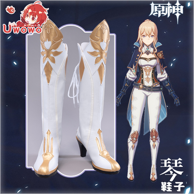 taobao agent Props, footwear, white high boots, cosplay