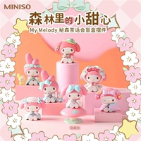 Miniso Mingyin Youpin Meli Seson Tea Meta Blinds Mymelody милая рука на рабочем столе -рун