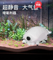 Насос для аквариума