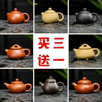 Заварочный чайник, маленькое милое украшение ручной работы для пальца