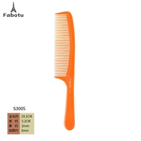 S3005 Широкий яблочный расчет