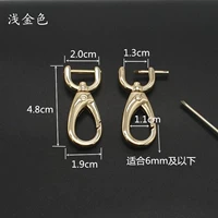 Светлая золотая труба 22 крюк 2