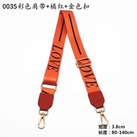0035-Love Model+Orange Red+золотая пряжка