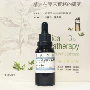 Đầu và cổ kinh tuyến bạch huyết thoát nước DU dầu y học Trung Quốc hương liệu Zhuge Fu lắc tinh dầu pha trộn 30 ML dầu massage cơ thể tinh dầu xông muỗi