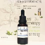 Túi mật! Kinh tuyến bạch huyết thoát nước DU dầu y học Trung Quốc hương liệu Zhuge Fusha tinh dầu pha trộn 30 ML dầu massage cơ thể tinh dầu lavender