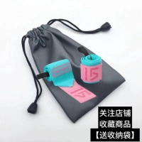 Свяжитесь с обслуживанием клиентов [Отправить сумку для сбора]