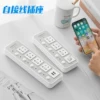 Товары от 野火数码88