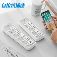 Беспроводная розетка без линейной заглушки -в плате, самоуверенная USB -воздуховоды, резка резьбовая панель Пористый независимый переключатель