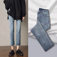 Демисезонные прямые свободные джинсы, штаны, высокая талия, французский стиль, подходит для подростков