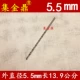 5,5 мм13,9 см