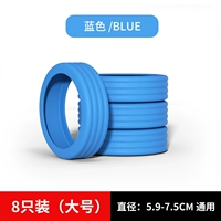 Защитный заклинатель с защитной обложкой (8 упаковок)