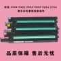 Kemei C452 C552 C652 C654 C754 thành phần phát triển trống màu tháo máy nguyên bản trống máy in giá