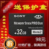 Бесплатная доставка Sony PSP32G Memory Stick MS Card PSP2000 3000 32G Карта памяти