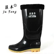 Giày cao gót 2018 Jufeng cộng với cotton cộng với nhung mưa ủng nam nữ đi giày cao gót đế xuồng chống trượt đáy giày keo