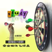 Mục tiêu phi tiêu đặt trẻ em từ mục tiêu bay chuyên nghiệp đĩa gia đình bắn tròn đồ chơi nhựa vé mục tiêu - Darts / Table football / Giải trí trong nhà