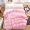 Đơn giản rắn một mảnh nhám chăn 220 * 240 đặt công chúa màu hồng giường ren 200x230 bột 1,8 m - Quilt Covers