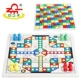 Qiaozhi Mu Flying Chess Snake Chess